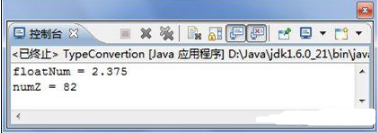 Java基礎(chǔ)代碼練習(xí)題，大家看看有沒有學(xué)過