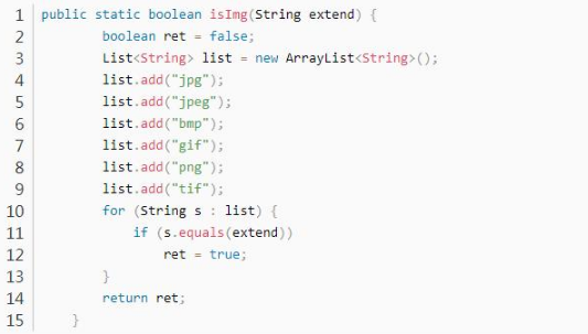 比較簡(jiǎn)單容易的Java工具類