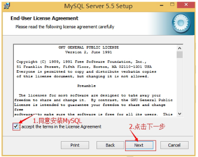 編程詳解Java數(shù)據(jù)庫安裝教程