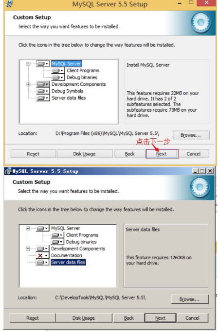 編程詳解Java數(shù)據(jù)庫安裝教程