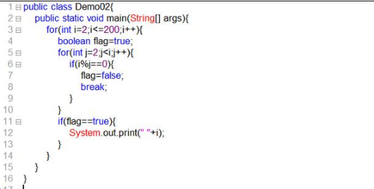 經(jīng)典java經(jīng)典算法筆試題