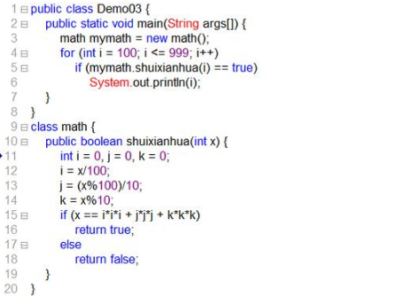 經(jīng)典java經(jīng)典算法筆試題