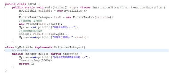 Java多線程技術(shù)，多線程常見(jiàn)的7種方法
