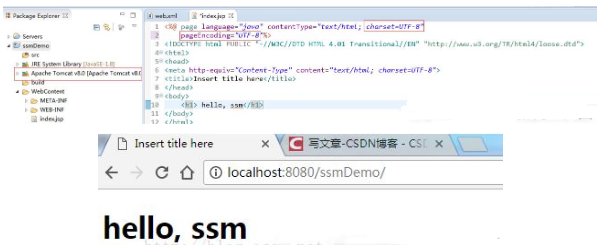 最新javassm項目視頻，搭建一個SSM項目
