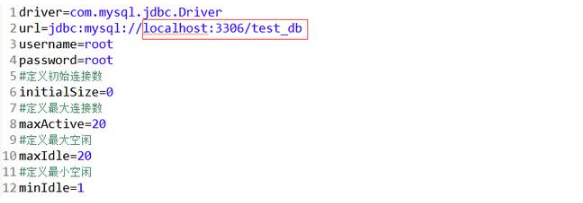 最新javassm項目視頻，搭建一個SSM項目