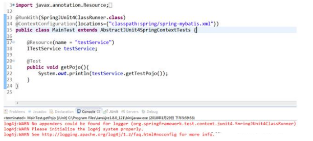 最新javassm項目視頻，搭建一個SSM項目