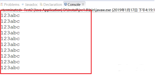 編程基礎Java怎么創(chuàng)建字符串數(shù)組