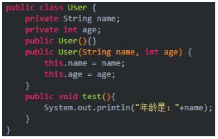 Java實戰(zhàn)項目在線培訓(xùn)課程之Java反射機制