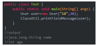Java實戰(zhàn)項目在線培訓(xùn)課程之Java反射機制