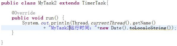 Java多線程，Timer類的使用