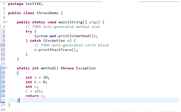 java中的異常處理