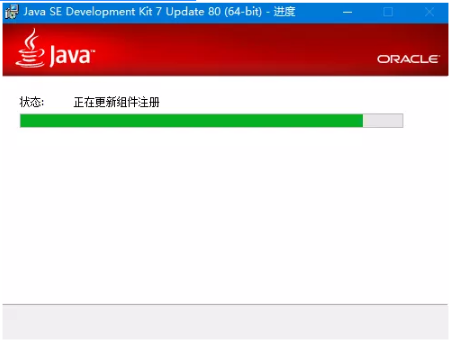 jdk eclipse安裝教程