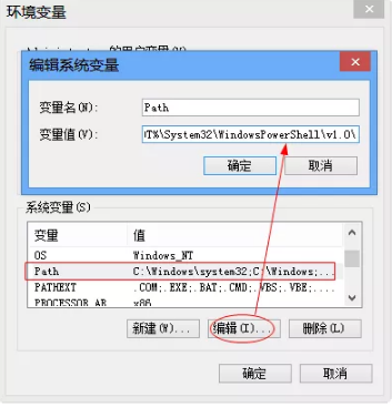 jdk eclipse安裝教程