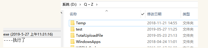 java file類創(chuàng)建文件路徑