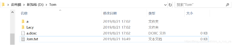 java file類常用方法