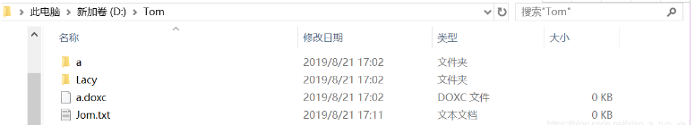 java file類常用方法