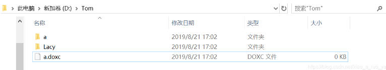 java file類常用方法