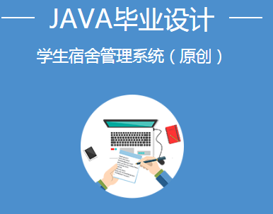 哪里能找到練手的Java項目呢