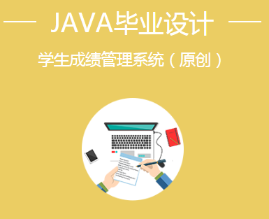 哪里能找到練手的Java項目呢