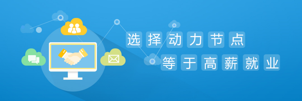 學習編程語言，官網文檔的作用大嗎