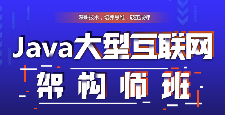 有經(jīng)驗(yàn)的Java程序員如何提升自己