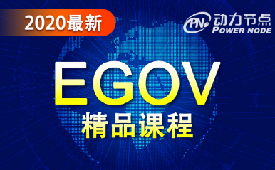 Java基礎(chǔ)學(xué)完后可以嘗試做哪些項(xiàng)目？