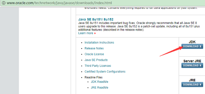 jmeter性能測試教程