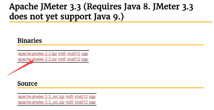jmeter性能測試教程