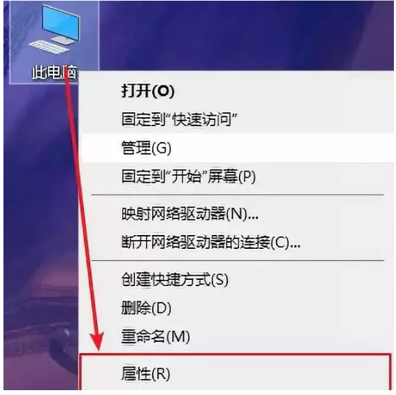 java環(huán)境變量的設(shè)置