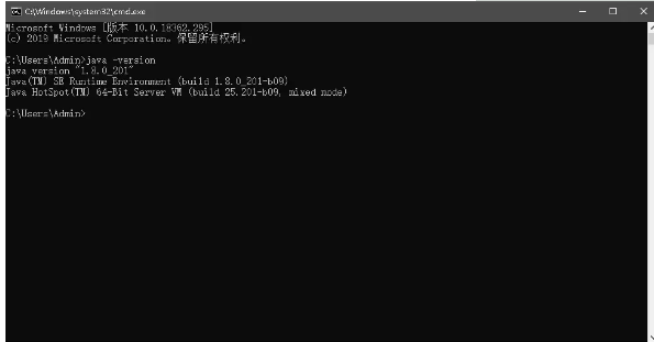 java環(huán)境變量的設(shè)置