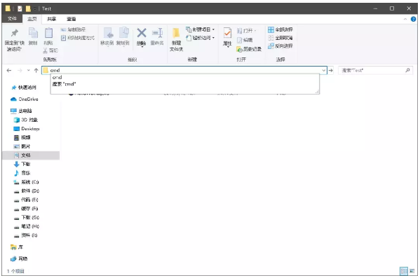 java環(huán)境變量的設(shè)置