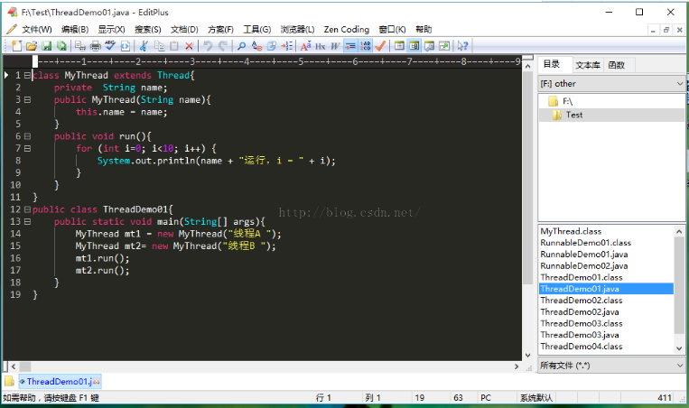 java開發(fā)工具
