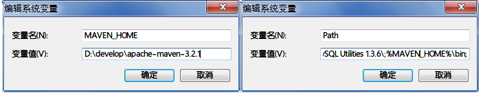 maven入門使用教程
