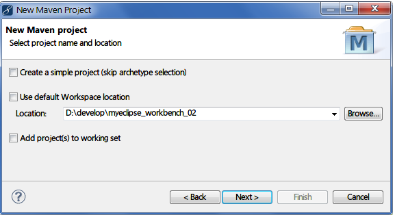maven入門使用教程