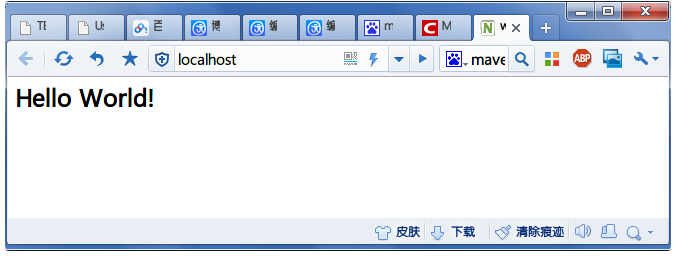 maven入門使用教程