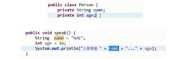 java that關(guān)鍵字
