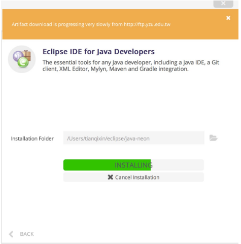 Java eclipse實戰(zhàn)視頻教程