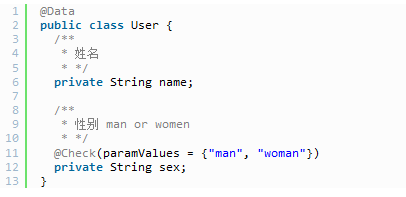 spring注解視頻教程