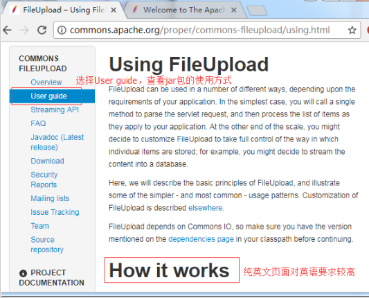 java文件上傳下載視頻