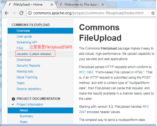 java文件上傳下載視頻